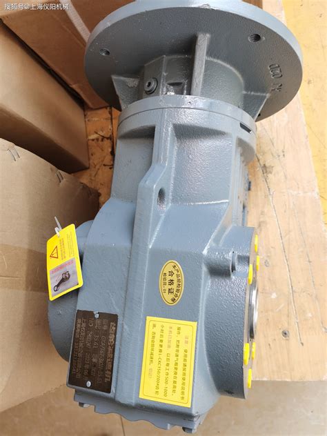 SA57-Y1.1-4P-62.53-M4-C4-A D30减速机多大-搜狐大视野-搜狐新闻