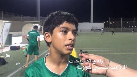 Contact ‎نادي الأهلي البحريني‎ on messenger. ‫آراء و تصريحات - الأهلي VS المالكية - دروي البحريني ...