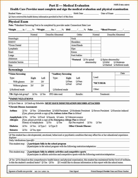Printable Physical Form Printable Form 2023