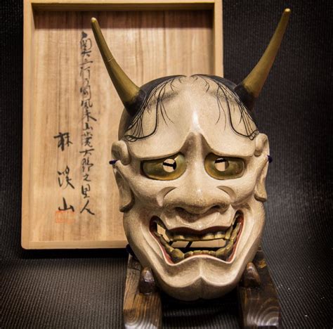 Hannya Noh Mask Woodcarving Japan Early 20th Century Catawiki
