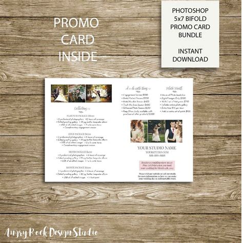 5x7 Vertical Bi Fold Promo Card Bundle Wedding Collections Etsy