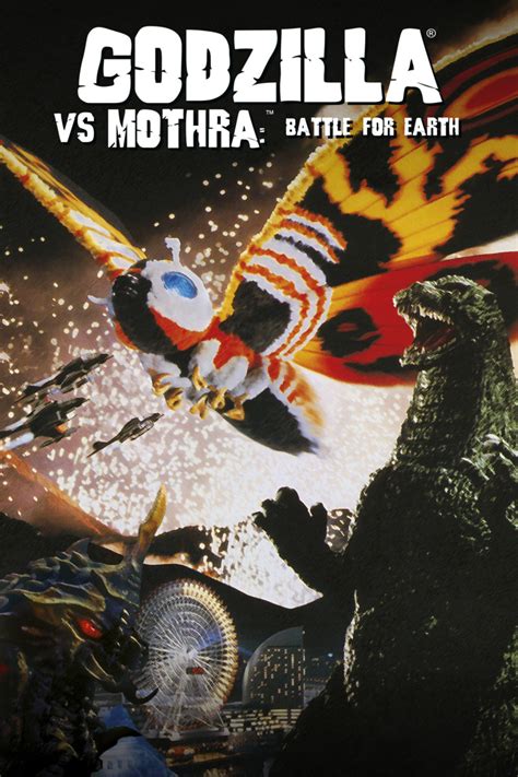 Godzilla Vs Mothra Battle For Earth Digital Madman Entertainment