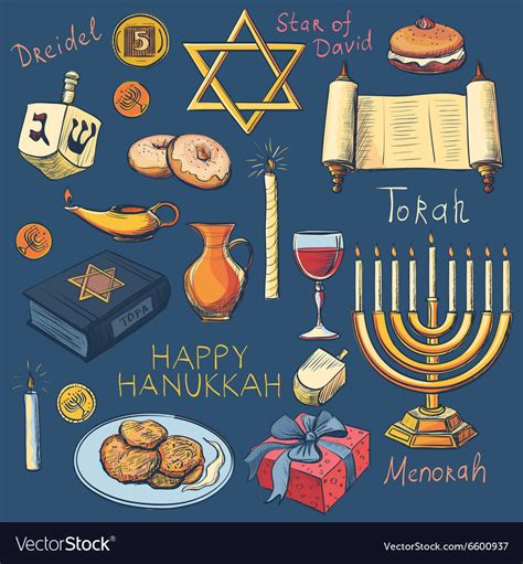 Hanukkah Traditional Jewish Holiday Symbols Set Vector Image