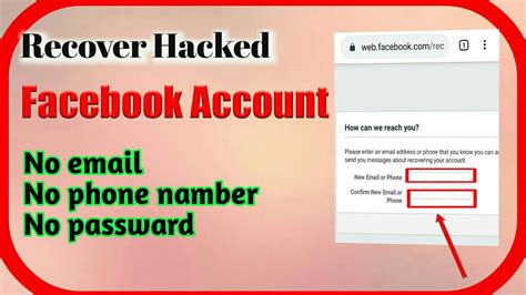 Howtorecoverfacebookpasswordwithoutemailandphonenomberstepby