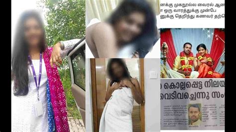 Thulasi S Video Leaked Shocking Revelations Surface On Reddit