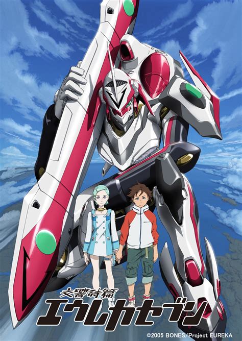 Eureka Seven The Movie Release Date Trailers Cast Synopsis And Reviews