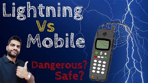 Lightning And Cell Phones Dangerous Or Safe Youtube