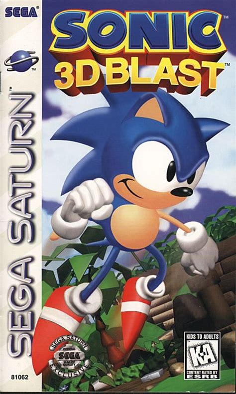 Sonic 3d Blast Cover Or Packaging Material Mobygames