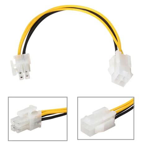 1pc 8 inch atx 12v 4 pin male to 4pin female pc 20cm p4 cpu power supply extension cable cord