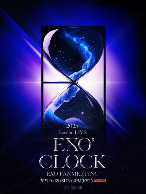 exo clock japan
