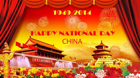 65th National Day Of The Peoples Republic Of China Good News