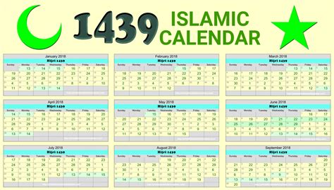 30 Printable Calendar 2023 For Saudi Arabia Pdf 2023 Calendar