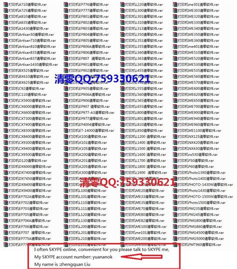 Please choose the relevant version according to your computer's operating system and click the download button. Waste ink pad is saturated: pumping ink printer Epson WF ...