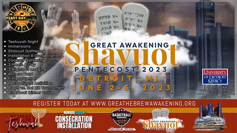Great Hebrew Awakening Shavuot 2023
