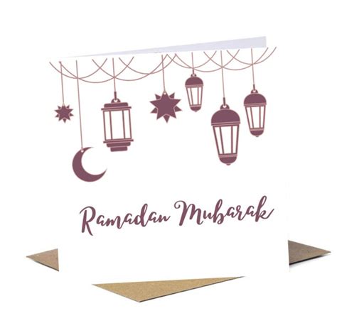 Ramadan Cards Ramadan Mubarak Card Ramadan Printable Etsy