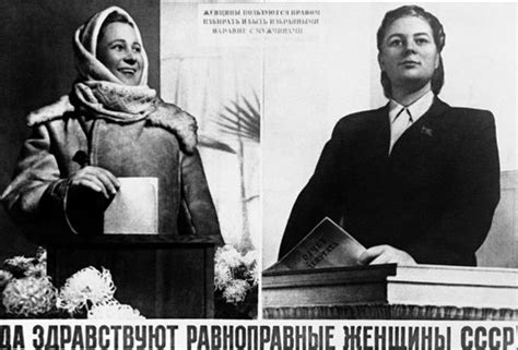 the role of women in soviet russia guided history