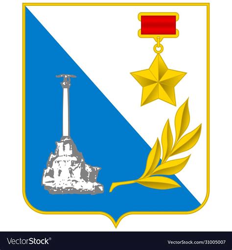 Coat Arms Sevastopol In Republic Crimea Vector Image On Vectorstock