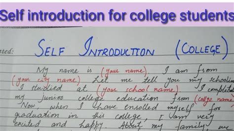 How To Introduce Yourself In Simple Words College Student Introduction In English How To