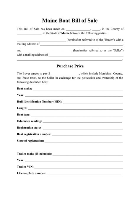 Maine Boat Bill Of Sale Form Fill Out Sign Online And Download Pdf