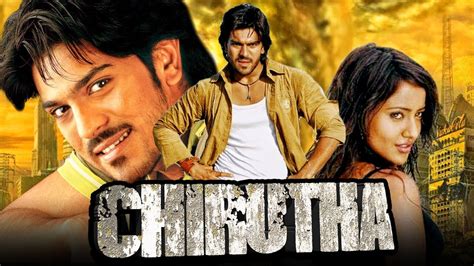 Ram Charan Blockbuster Telugu Romantic Hindi Dubbed Movie L Chirutha L