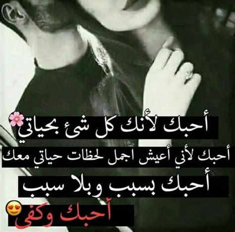 صور رومنسيه متحركه , صور حب ورومانسيه. خواطر حب وعشق وغرام تويتر مكتوبة | فوتوجرافر