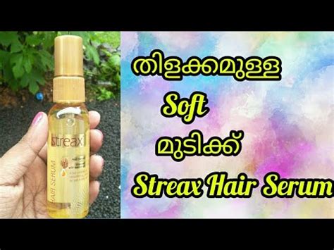I am a loyal user of the livon hair serum. STREAX HAIR SERUM Review in Malayalam ll How to Use Hair ...