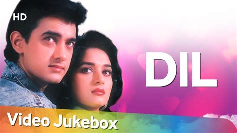 Dil 1990 Songs Aamir Khan Madhuri Dixit Popular 90s Songs