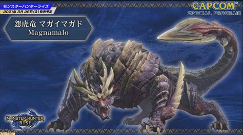 テイルズ オブ ザ レイズ 4th anniversary party in コトブキヤ. 『モンスターハンター ライズ』新モンスター＆『モンハン ...