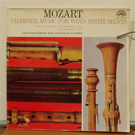 Mozart Chamber Music For Wind Instruments Serenades No 12 10 And 11