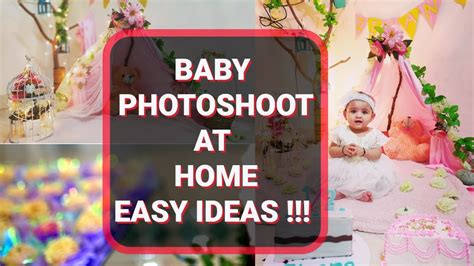How To Do Babys First Photo Shoot At Home Youtube
