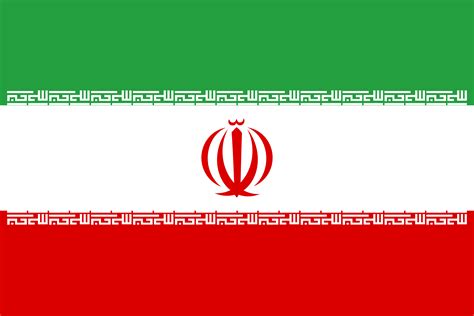 Bandeira Do Irã Para Imprimir