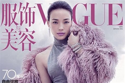 Shu Qi Vogue China January 2015 Thefashionspot