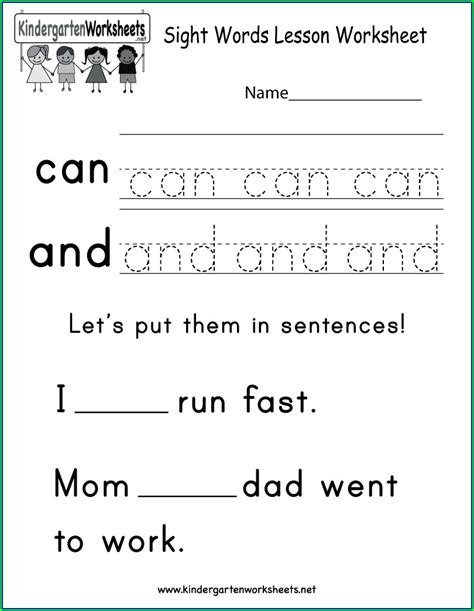 Worksheets On Sight Words For Preschool Worksheet Resume Examples