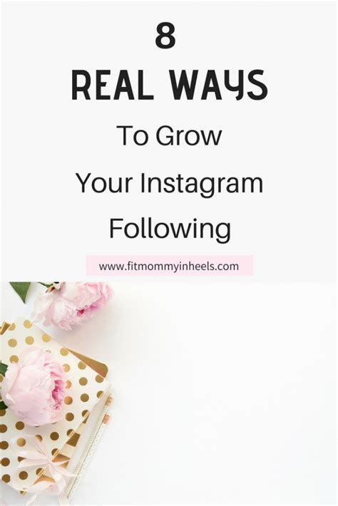 How To Grow Your Instagram Following Fit Mommy In Heels Instagram