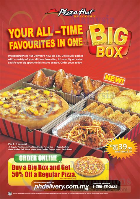 Find below customer service details of pizza hut restaurant in order home delivery (malaysia) phone: Pizza Hut 16 Aug 2013 » Pizza Hut NEW BIG Box Combo Meal ...