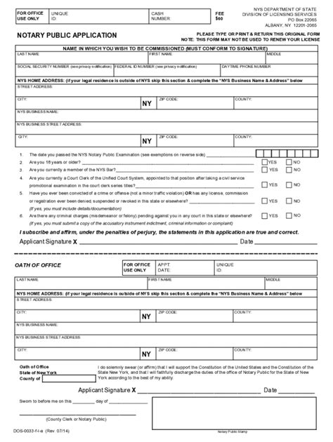 Ny A Notary Get 2014 2024 Form Fill Out And Sign Printable Pdf