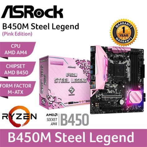 Asrock B M Steel Legend Motherboard Pink Edition Lazada Ph