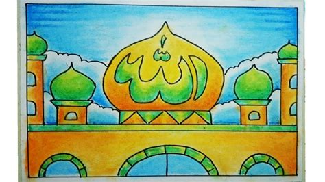 Pengimaman masjid hiasan dekorasi kaligrafi contoh hiasan pinggir kaligrafi mudah cara membuat kubah masjid dari kertas karton hiasan pinggir untuk kaligrafi cara membuat hiasan kaligrafi untuk anak anak youtube. Kaligrafi Allah Anak Sd