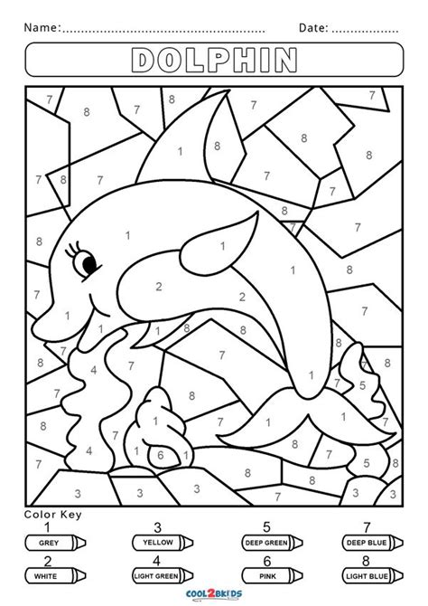 Free Color By Number Worksheets Cool2bkids Activity Pages For Kids