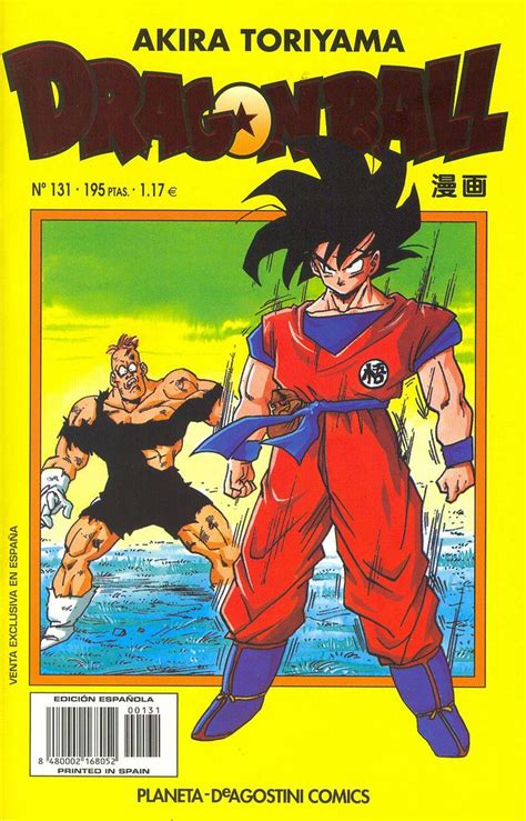 Dragon Ball Spain Comics Cover A 131 Dragon Ball Manga C Flickr