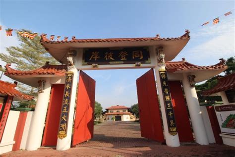 Malabar wellness & ayurveda centre. Fo Guang Shan Dong Zen Temple, Jenjarom - TripAdvisor