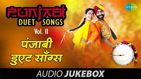 Punjabi Bhangra Songs Superhit Punjabi Dance Songs Volume Punjabi