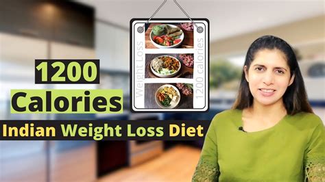 Healthy 1200 Calorie Indian Veg Weight Loss Diet Full Day Meal