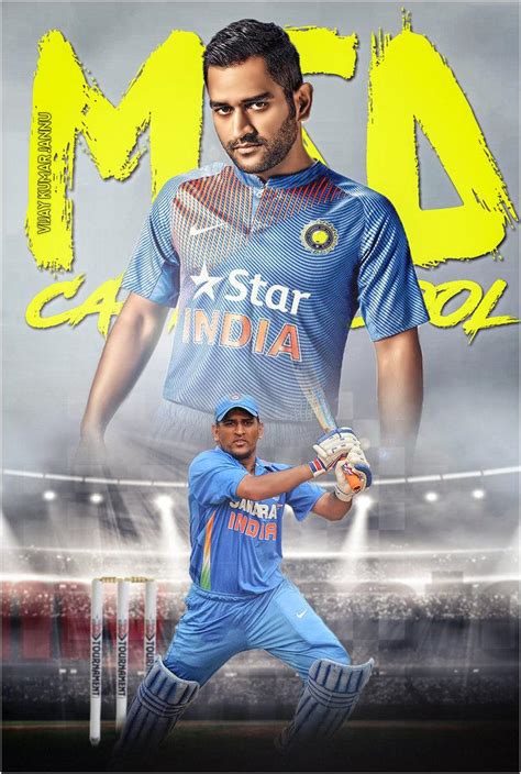 Ms Dhoni Full Hd Mobile Wallpapers Wallpaper Cave