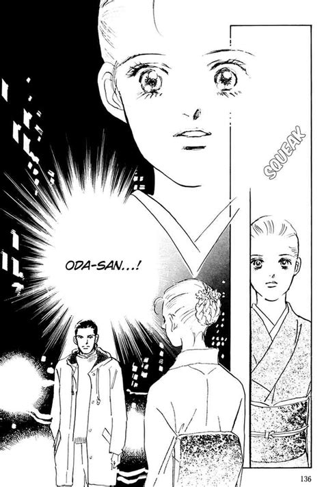 Anime Manga Journal Oishii Kankei Chapter 35