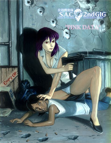 pbx ghost in the shell pink data ⋆ xxx toons porn