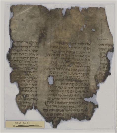 Ane Today 201803 Worlds Oldest Torah Scrolls