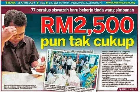 Ternyata, anda sering menemukan profesi yang sangat menguntungkan yang bisa memberi banyak penghasilan kepada anda! 5 Negara Yang Mempunyai Gaji Tertinggi Di Dunia | Iluminasi
