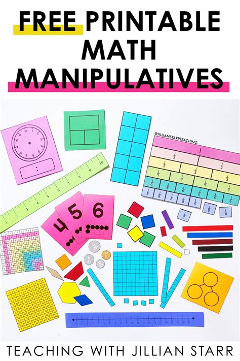 Printable Math Manipulatives Teaching With Jillian Starr