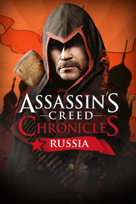 Assassin S Creed Chronicles Russia 2016 Box Cover Art MobyGames